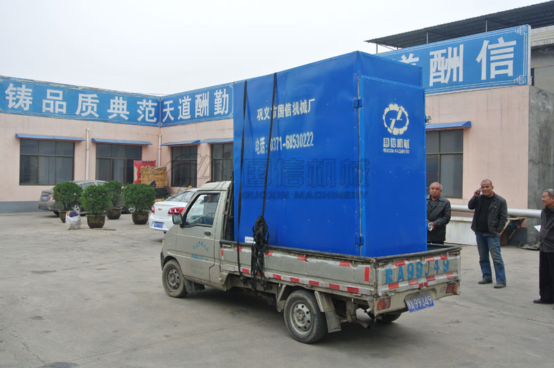 小型中藥材烘干機固定好準備發貨